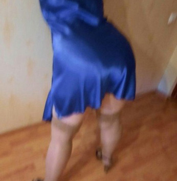 Альбина